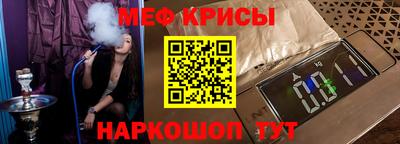 MDMA Кандалакша