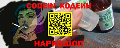 MDMA Кандалакша