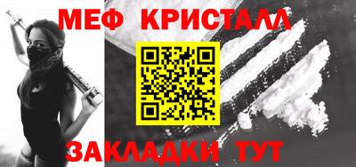 MDMA Кандалакша