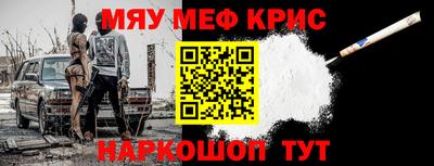 MDMA Кандалакша