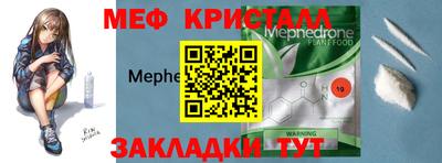 дурь Камышлов