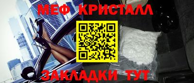 дурь Камышлов