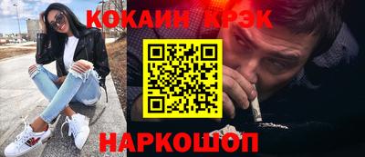 дурь Камышлов