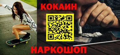 MDMA Кандалакша