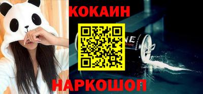 таблы Канаш
