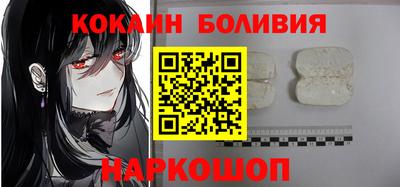 MDMA Кандалакша