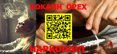 MDMA Кандалакша