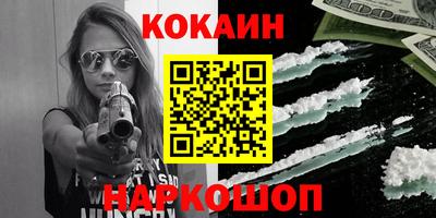 таблы Канаш