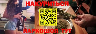 таблы Канаш