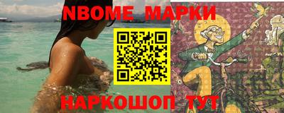 MDMA Кандалакша