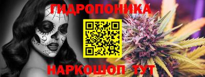таблы Канаш