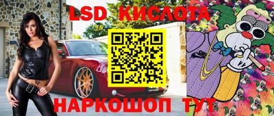 MDMA Кандалакша