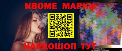 MDMA Кандалакша