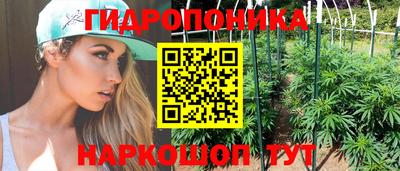 MDMA Кандалакша