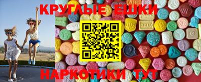 MDMA Кандалакша