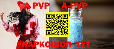 дурь Камышлов
