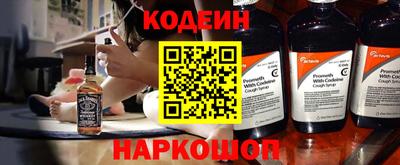 дурь Камышлов