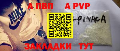 дурь Камышлов
