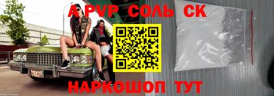 MDMA Кандалакша