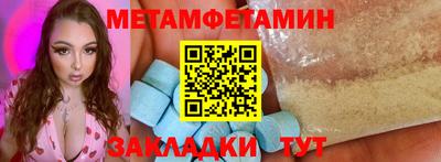 дурь Камышлов
