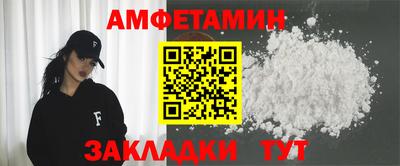 дурь Камышлов