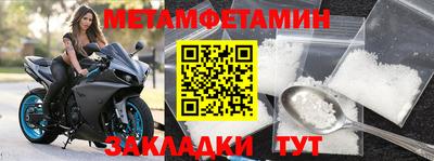 MDMA Кандалакша