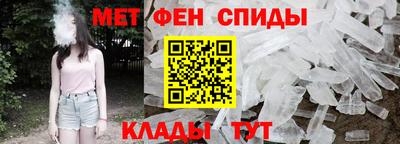 дурь Камышлов