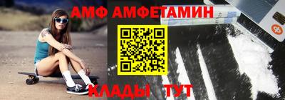 дурь Камышлов