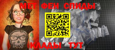 MDMA Кандалакша