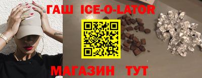 дурь Камышлов