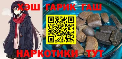 MDMA Кандалакша