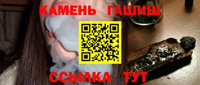 MDMA Кандалакша