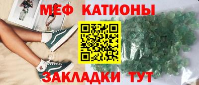 дурь Камышлов